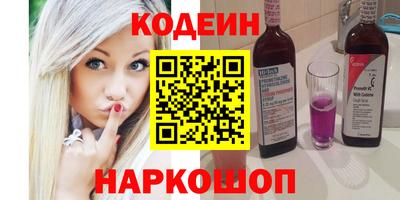 МДМА Кулебаки