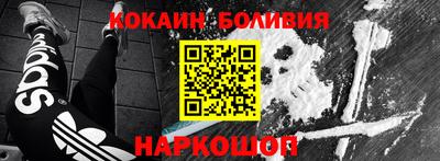 МДМА Кулебаки