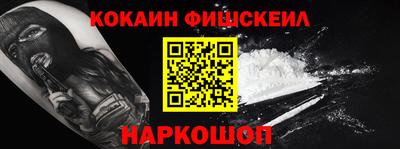 МДМА Кулебаки