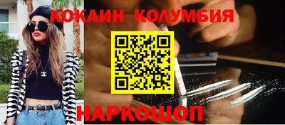 МДМА Кулебаки