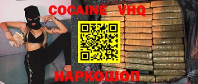 mdma Кунгур