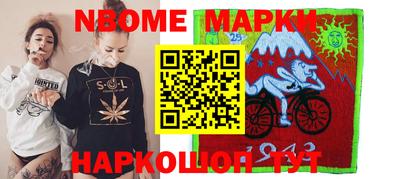 МДМА Кулебаки