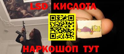 mdma Кунгур