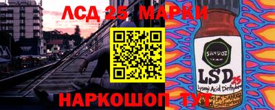 mdma Кунгур