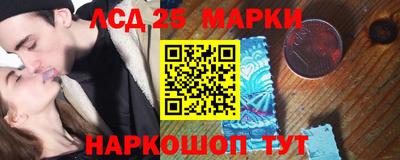 МДМА Кулебаки
