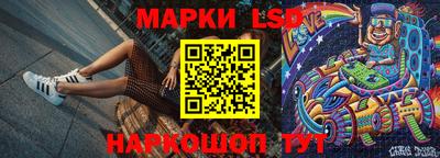 mdma Кунгур