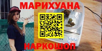 МДМА Кулебаки