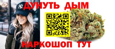 марки lsd Кумертау