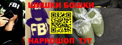 МДМА Кулебаки