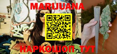 марки lsd Кумертау