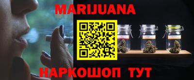 МДМА Кулебаки