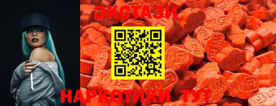 марки lsd Кумертау
