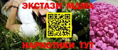 марки lsd Кумертау