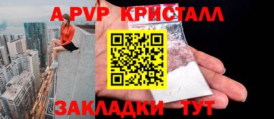 марки lsd Кумертау