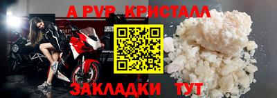 марки lsd Кумертау