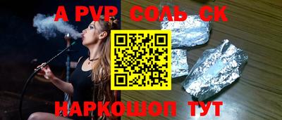 марки lsd Кумертау