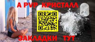 марки lsd Кумертау
