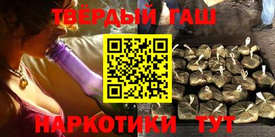 марки lsd Кумертау