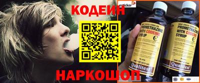 марки lsd Кумертау