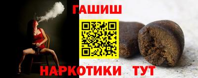 марки lsd Кумертау