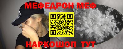 марки lsd Кумертау